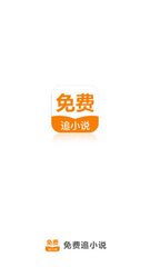 鸿利官方app